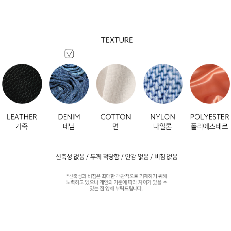 딥 블루 데님 셔츠