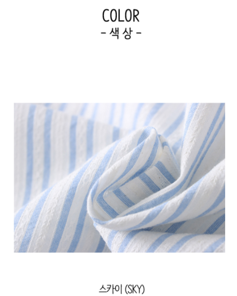 스트라이프 반팔 블라우스