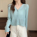 라이트 텍스처 브이넥 가디건