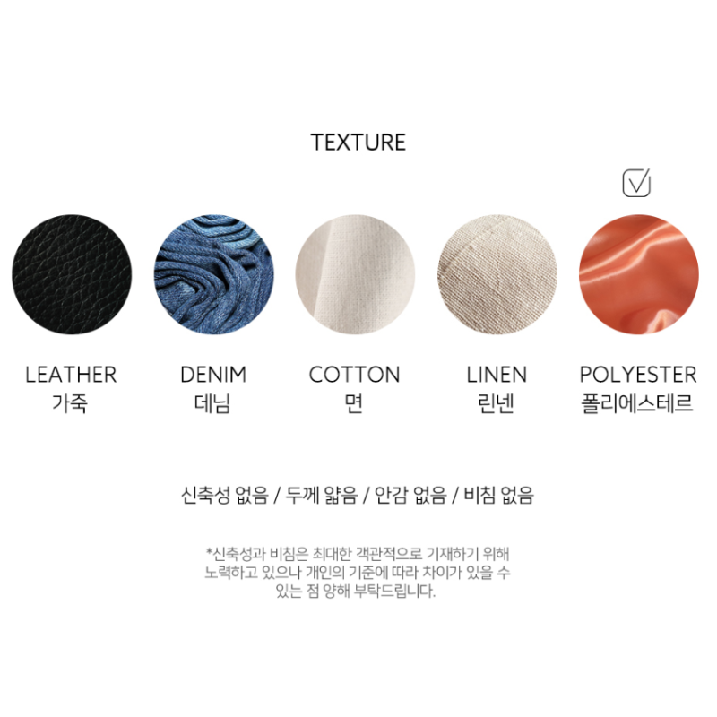 세미크롭 체크 셔츠